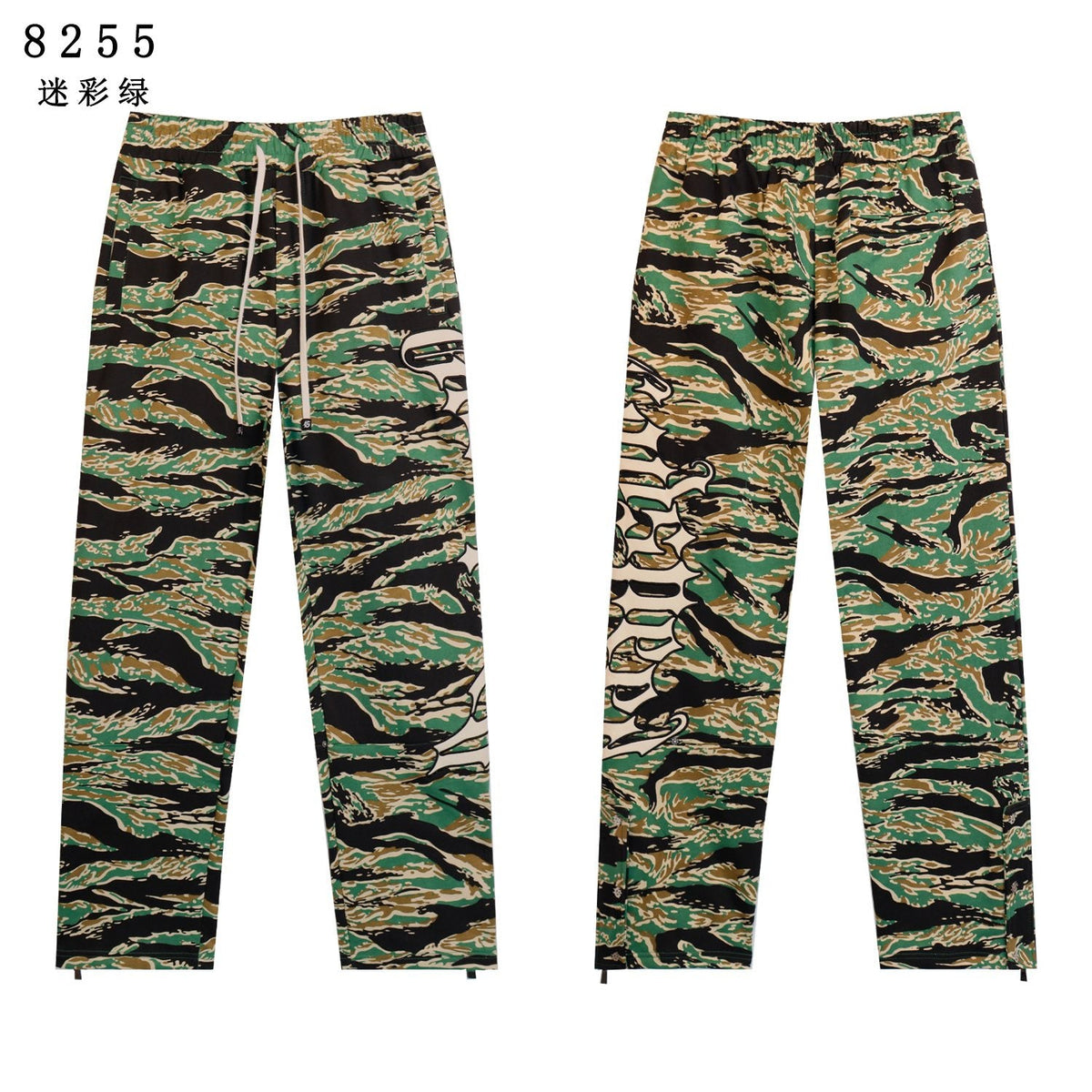 Godspeed Camo Embroidered Hoodie & Pants Matching Set — front